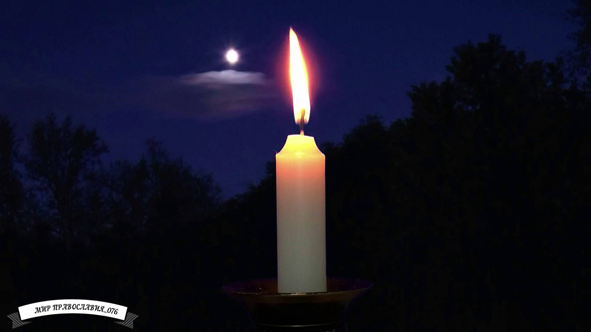 Оптина пустынь смотреть онлайн