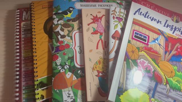 Челлендж Начинаю новые раскраски 1 часть сентябрь 2025 г. смотреть онлайн