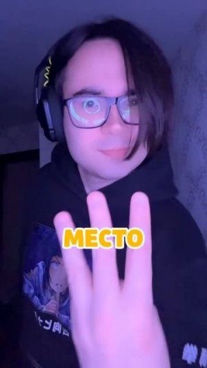 ЛУЧШИЙ ЛЕГЕНДАРНЫЙ СКИН В BRAWL STARS!