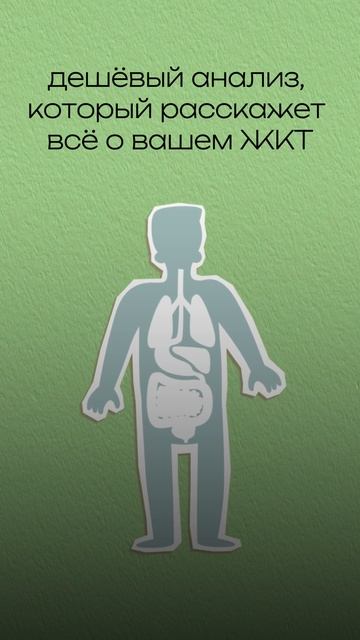 Но его почти не назначают, хотя он стоит копейки🙄 👇