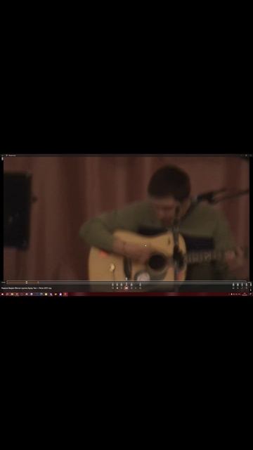 я бы лучше спел смотреть онлайн