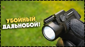 НОВИНКА! Подствольный Фонарь Для Пистолета Nitecore NPL27