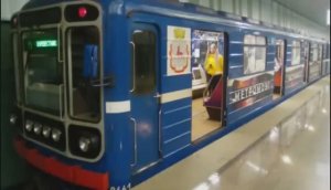 Нижегородское метро. Вагон «Метромозг» 14.03.2020