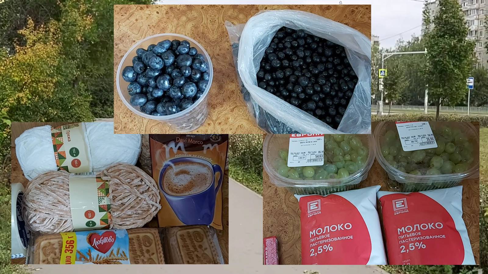 Опять много болтаю))) Прогулки по магазинам. Ягоды в морозилку, готовимся к зиме))) смотреть онлайн