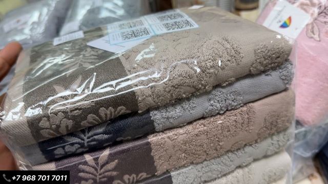 ОБЗОР НА ПОЛОТЕНЕЦ НА САДОВОДЕ ! смотреть онлайн