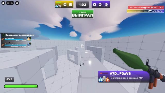 Roblox Rivals/2v2 3v3😈 (сорри за лаги😉) смотреть онлайн