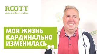 Отзыв Олега Новикова по проведенной комплексной имплантации в стоматологической клинике ROOTT смотреть онлайн