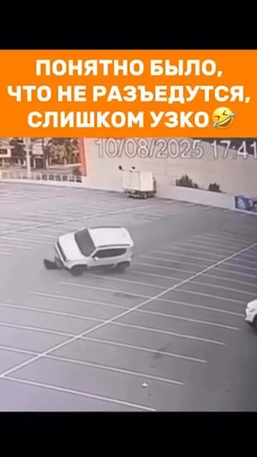 Не смогли разъехаться.... #авария #водитьпорусски #жуть #ужас #кошмар #чп #страшно смотреть онлайн