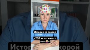 10 сентября 2025 г.
