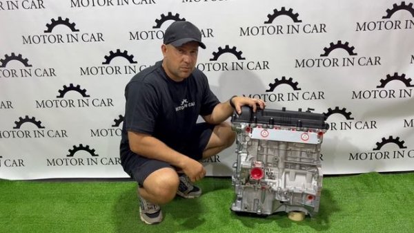 Компания MotorInCar 🚀 Менеджер Николай