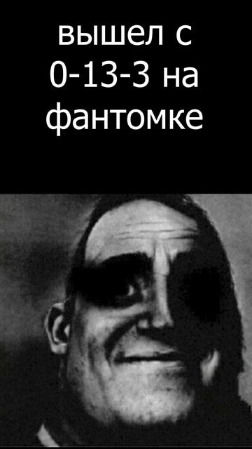 эх #shorts #dota2 #dota #дота смотреть онлайн