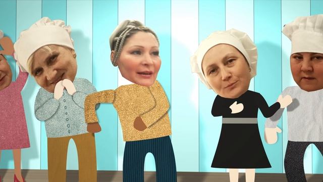 Вечеринка смотреть онлайн