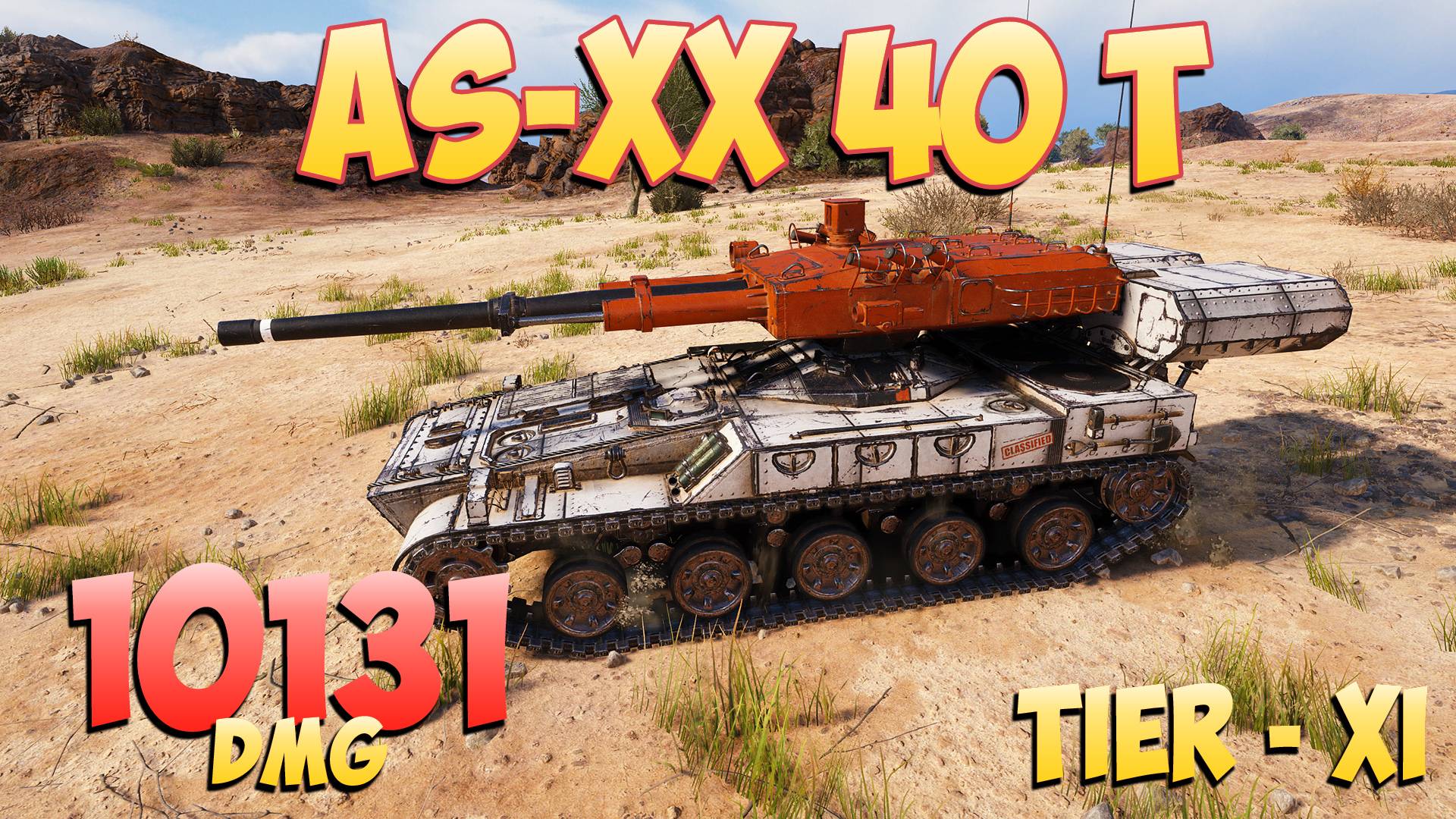 AS-XX 40 t • Законный! - 5 Фрагов 10.1K Урона • World Of Tanks 2.0 смотреть онлайн