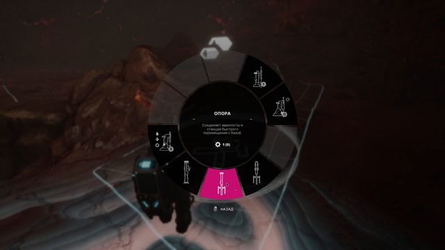 The Alters Серия 12 Акт 2 Часть 4