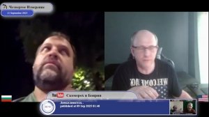 Почему Киев не выполнял Минские Соглашения...