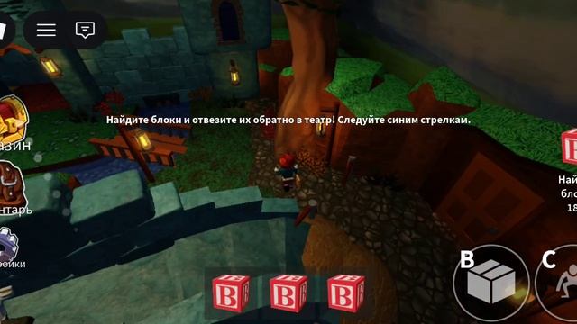 Видио игры смотреть онлайн