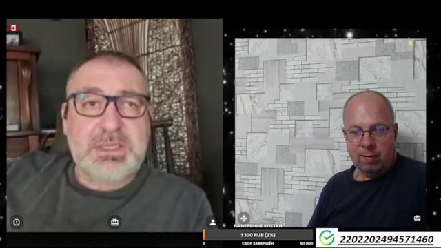 КАНАДА НА ТЕМУ УКРАИНЫ смотреть онлайн