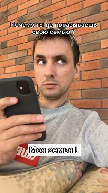 Маленькое счастье 😂 смотреть онлайн