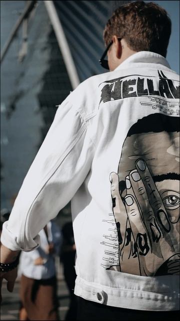 Часть города