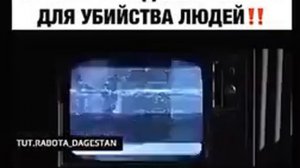 ЧТО ТАКОЕ 5 G !? ОСТОРОЖНО ЭТО ОПАСНО! МОЛИТЕСЬ БОГУ И ОН ДАСТ ВАМ СПОСОБЫ РАЗОБЛАЧ. И УНИЧТОЖ. ЗЛА!
