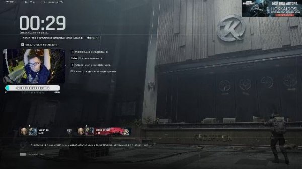 Лутай, беги, молись в Arena Breakout Infinite!