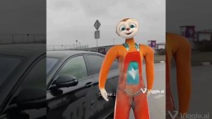 это моя машина -малыш-