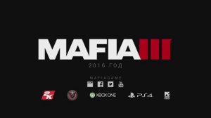 Mafia 3 — трейлер на русском (субтитры)
