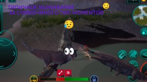 🦖🔥Выживание на спино+видео в честь 10 подписчиков The cursed isle (Зе курсед айл)🔥🦖