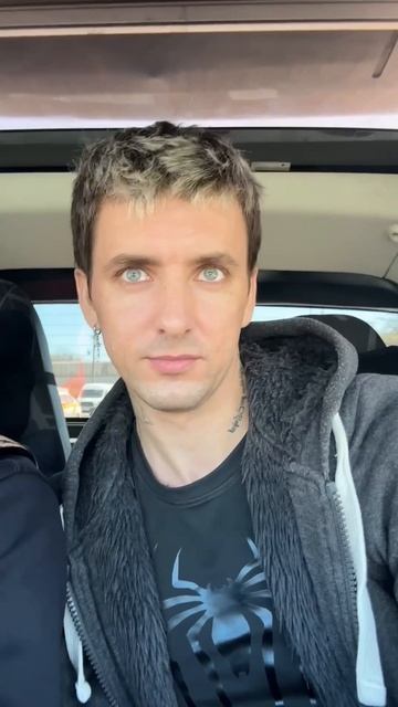 У нас сегодня два праздника 😁 смотреть онлайн