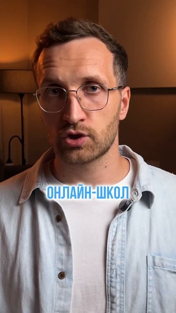 Ищу клиентов на услуги Reels иYouTube Под ключ. Разверни 👇