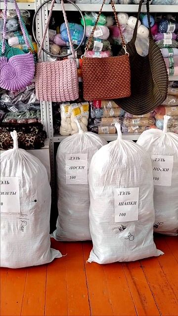 Итоги лета по НОСКИ ДЭЛЬ 13 сентября 2025 г. смотреть онлайн