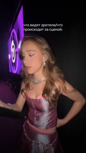 немного обратной стороны ☺️