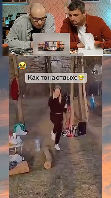 ЗАСМЕЯЛСЯ-ПОДПИСАЛСЯ! СМЕХ С ВОДОЙ 435😂😅 __@КомментШоу смотреть онлайн
