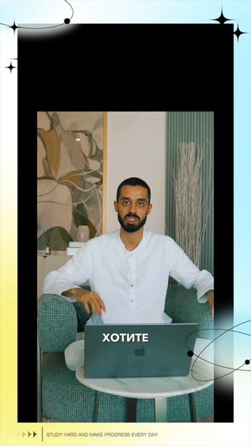 Никто не Передаст вам Прямой Опыт.. смотреть онлайн