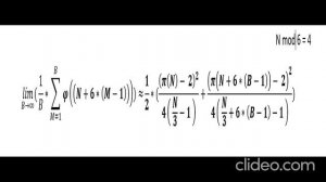 Формула, связывающая количество простых до (N) и число разложений ( N ) в сумму двух простых.#maths