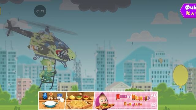 Фиксики на вертолётах прохождение #14