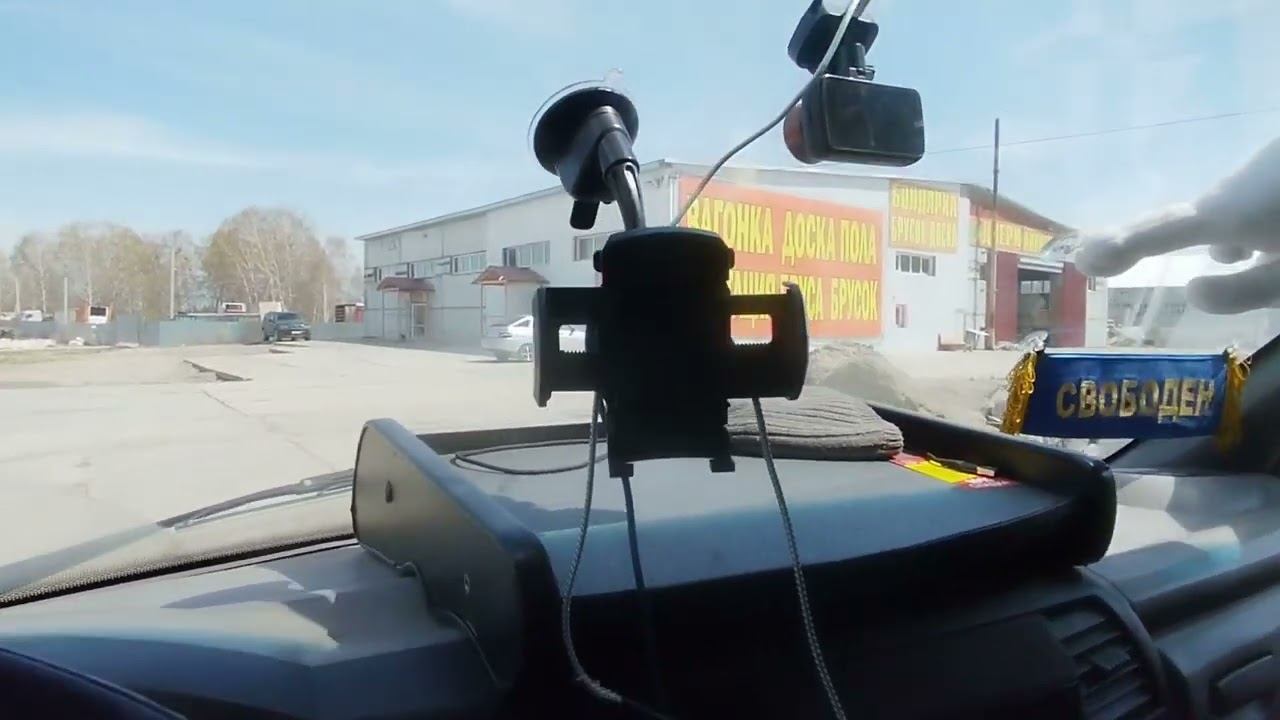 Работаем на своей газели по заявкам. Новосибирск. смотреть онлайн