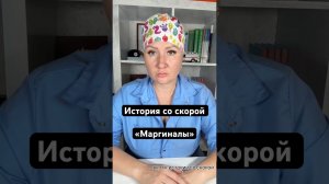 29 августа 2025 г.