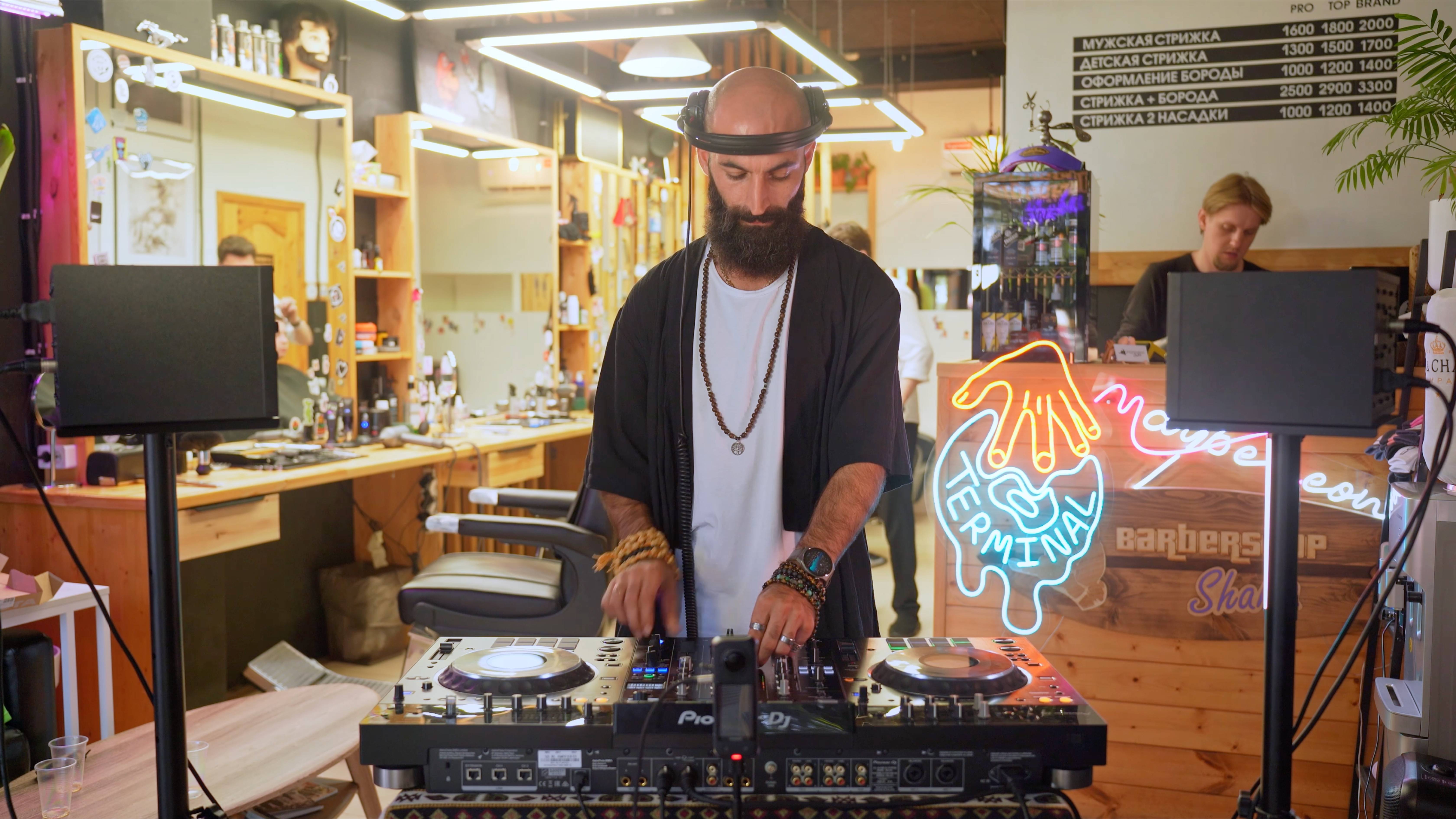 DEEPLINE | TERMINAL : 005