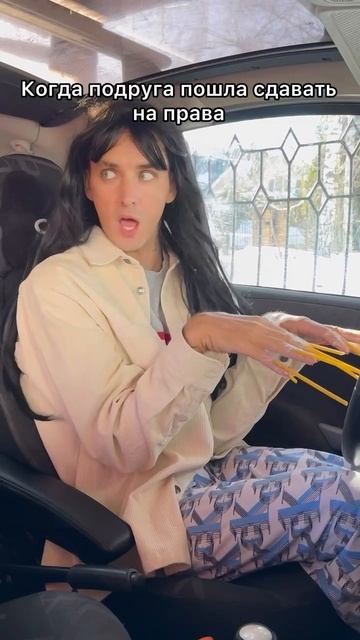 Девочка на каблах 😂 смотреть онлайн