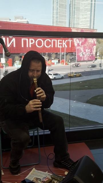 11.09.25г.Москва.Дудук GGA. Hayko -