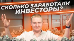 Что стало с кладовками? | Проблемы объекта 13 месяцев спустя
