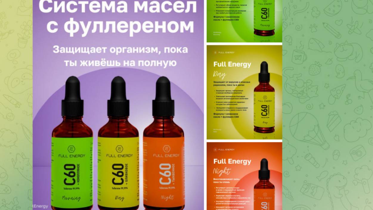 Татьяна Валеева Бизнес не строится долго, не строится 1-2 года, а строится за 3-4 месяца! #фуллерен смотреть онлайн