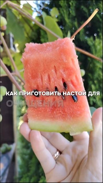 А вы и не знали??? #народнаямудрость #народныесредства #народнаямедицина #китайскаямедицина смотреть онлайн