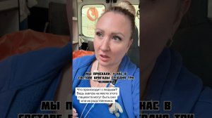 7 августа 2025 г.