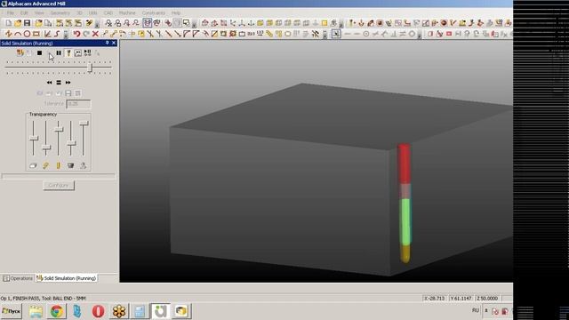 21 AlphaCam Видеоуроки LAUFER-CNC смотреть онлайн