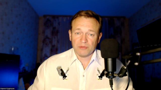 1.6 Проповедь к новому творению