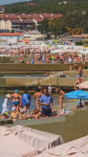 ДИВНОМОРСКОЕ. ПОГОДА РАДУЕТ 13.09.2025. ЛЕТО ПРОДОЛЖАЕТСЯ!