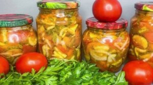 Салат на зиму с морковью, луком и помидорами