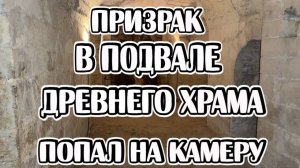 Ложь Романовских историков и правда об Иване Грозном! Александровская слобода.